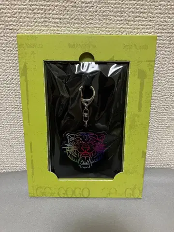 Travis Japan 아크릴 키링 완전 생산 한정판 특전 2024