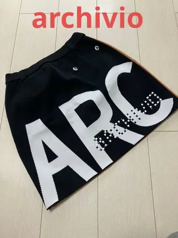 (컨디션 최상) 아르치비오 archivio 니트 스커트 사이즈 36