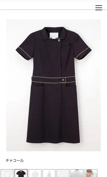 나기이레벤 원피스 차콜 LH6277 사이즈 S