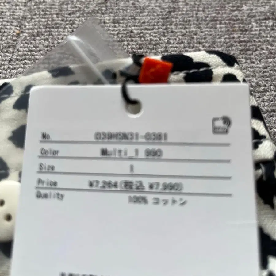 3번째 상품 이미지