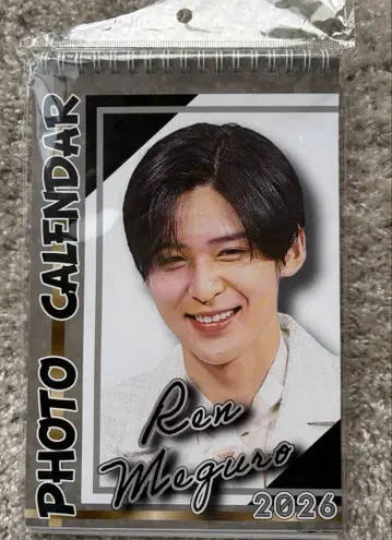 메구로 렌 사진 달력 2026년판