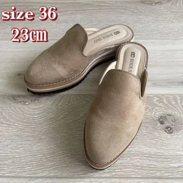 어반 리서치 통굽 슬립온 베이지 23cm 여성용 신발