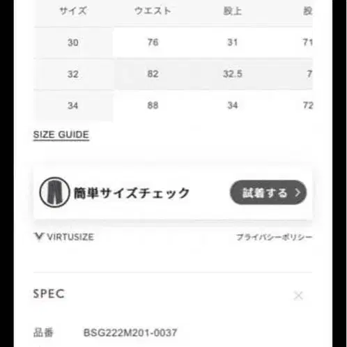 10번째 상품 이미지