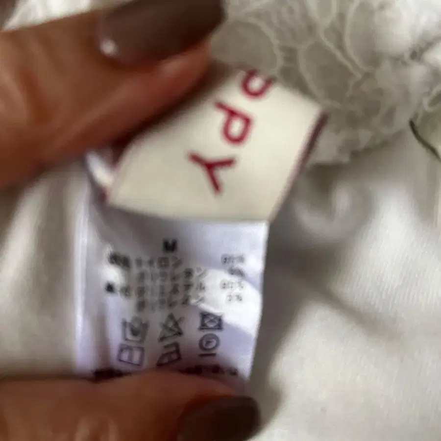 10번째 상품 이미지