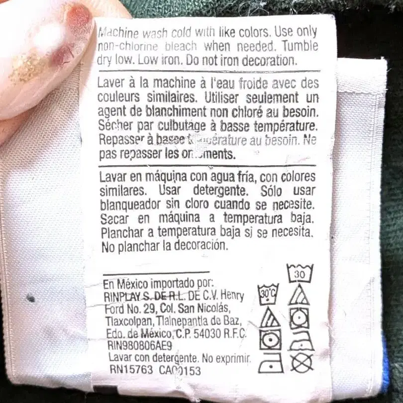 10번째 상품 이미지