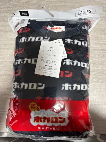 택 포함 새상품 입는 호카론 파자마 룸웨어 여성용 L