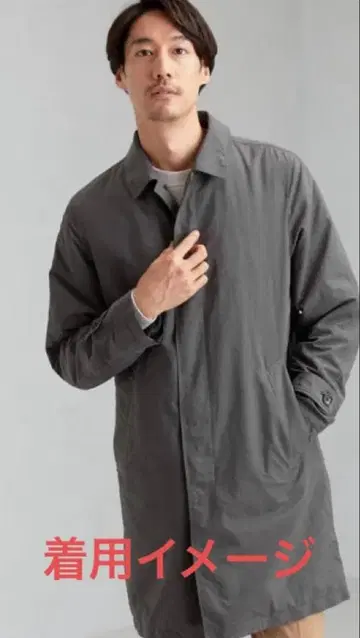 그린 라벨 신다운 발수 스텐카라 코트