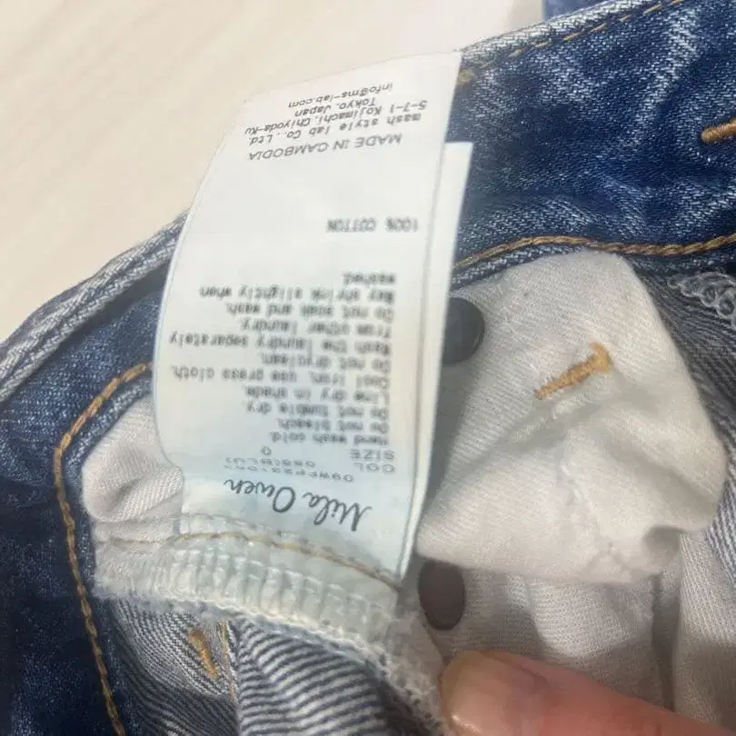 4번째 상품 이미지