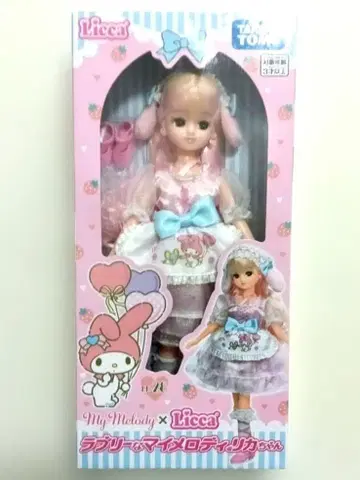 리카짱 러블리 마이멜로디 리카짱