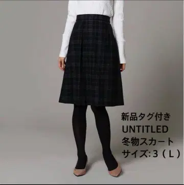 [ 익명 배송 ] UNTITLED 턱 체크 무늬 플레어 스커트 L 사이즈