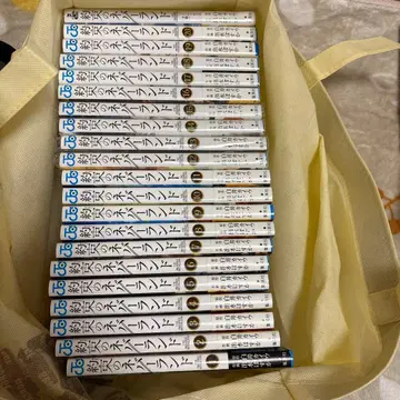 약속의 네버랜드 전권