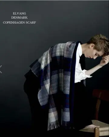 ELVANG 숄