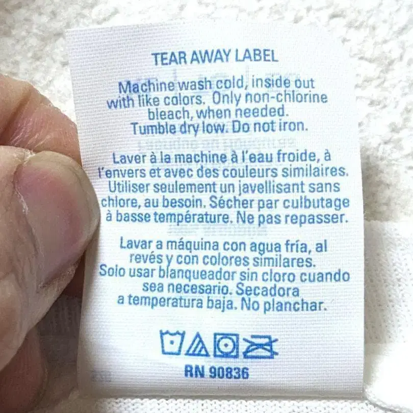 8번째 상품 이미지