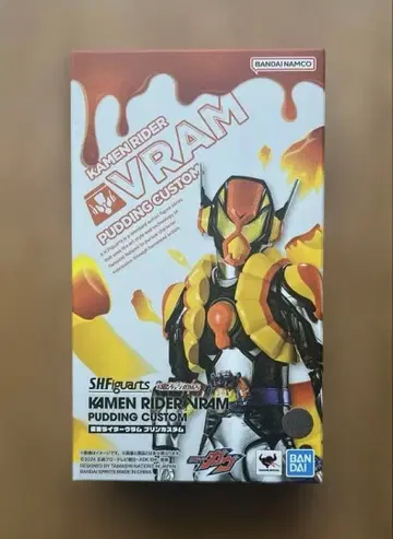 가면라이더 브람 푸딩 커스텀 SHFiguarts