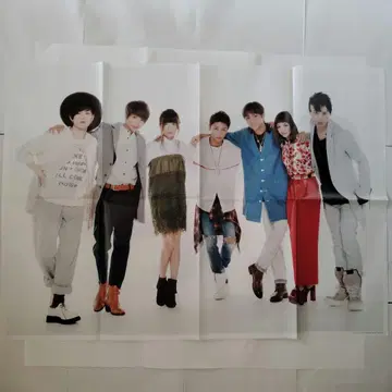 AAA (트리플 에이) 포스터 x 5장