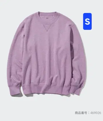 스웨트 셔츠 유니클로 S (남녀 공용) 퍼플