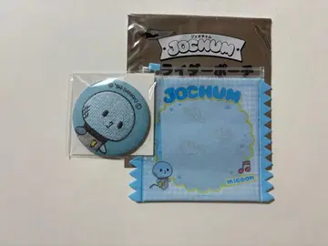 JOCHUM 마이크군 마츠키요 자수 거울 슬라이더 파우치