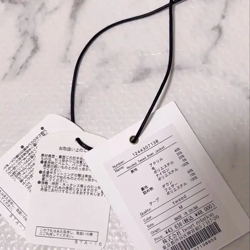 10번째 상품 이미지