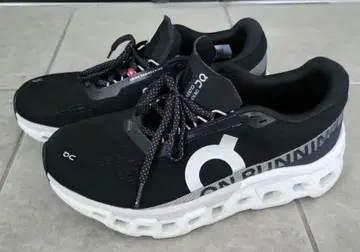 온 클라우드 몬스터