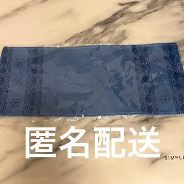 agf 귀멸의 칼날 토미오카 기유 컴팩트 머플러 익명 배송