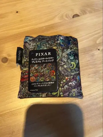 PIXAR 프리미엄 아트 백 토이 스토리 30주년