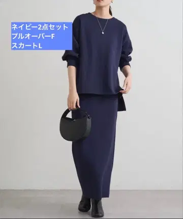 LOUNGEDRESS 분또 풀오버 F&ZIP 타이트 스커트 L 네이비