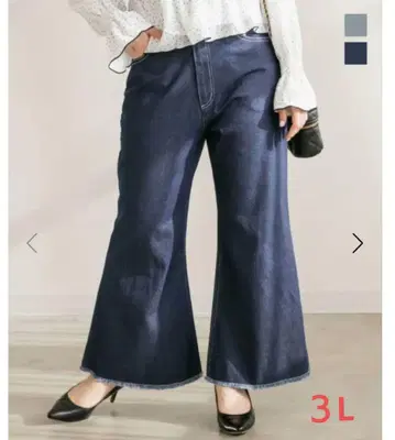 데님 플레어 팬츠 네이비 3L