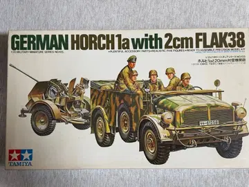타미야 1/35 독일 호르히 1a & 20mm 대공 기관포