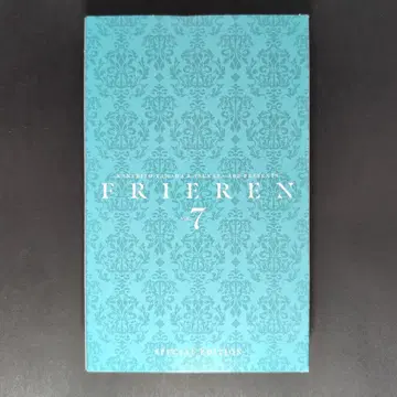 [ 미사용 ] 장송의 프리렌 7권 특장판 부속 카드놀이