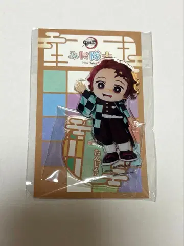 귀멸의 칼날 미니 대원 아크릴 스탠드 카마도 탄지로