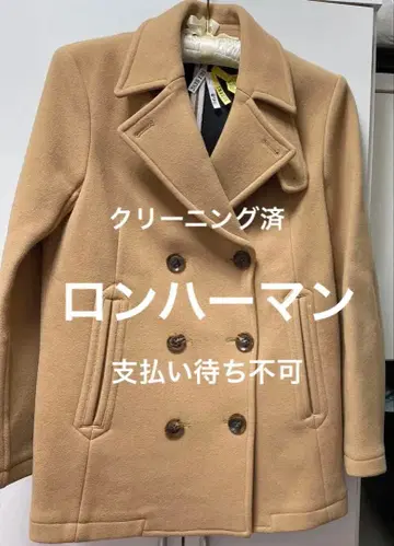 클리닝 완료 / 론 허먼 여성용 피 코트 P 코트 S 베이지