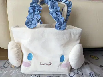 메종 드 플뢰르 시나몬 프릴 핸들 토트백 수주