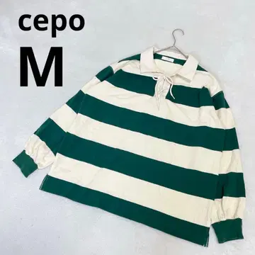 cepo 세포 카라 부착 레이스업 면 상의 긴팔 보더 무늬 그린 M