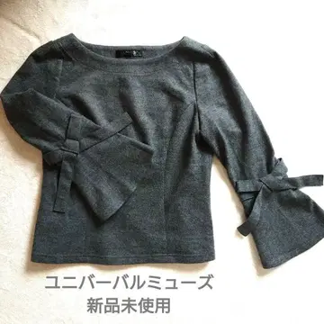 [ 미사용 새상품 ] 유니버셜 뮤즈 상의 그레이