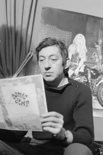 프랑스제 니트 빈티지 godard haberdashery