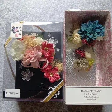 HANA SHIRABE 인공꽃 머리 장식 성인식 졸업식