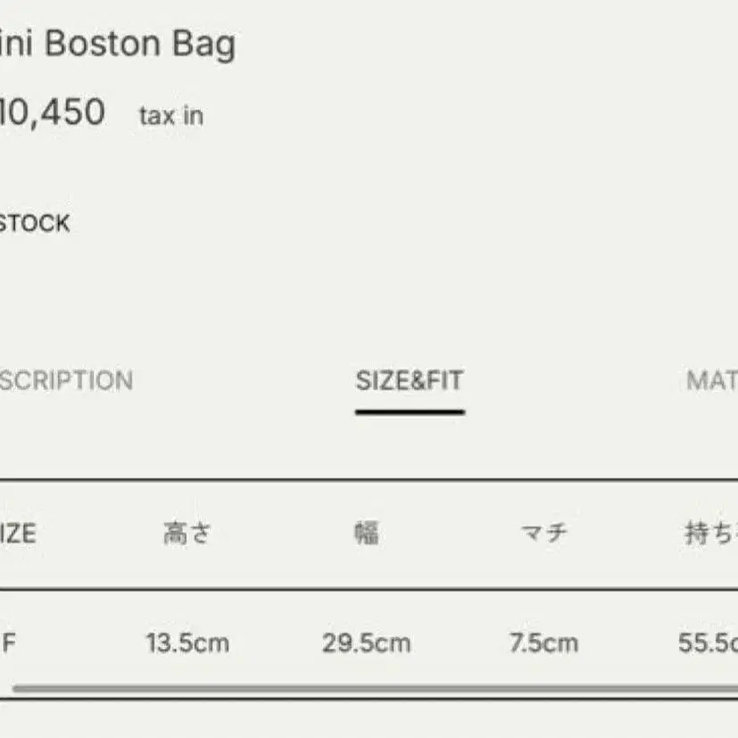 7번째 상품 이미지