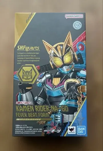 가면라이더 나고 피버 비트 폼 SHFiguarts