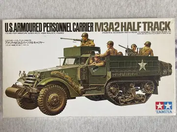타미야 1/35 미국 M3A2 하프트랙 코지카 로트