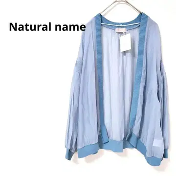 2.51 [택 포함 새상품] 내추럴 네임 가디건 비침 심플