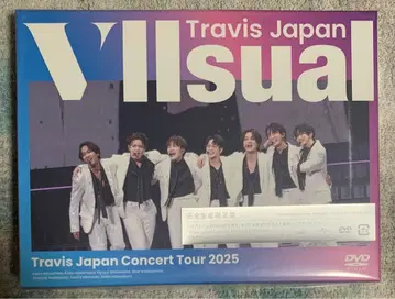 Travis Japan Visual Concert Tour 2025