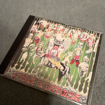 Parricide A Future Of Suffering