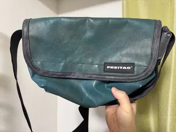 FREITAG HAWAII FIVE-O