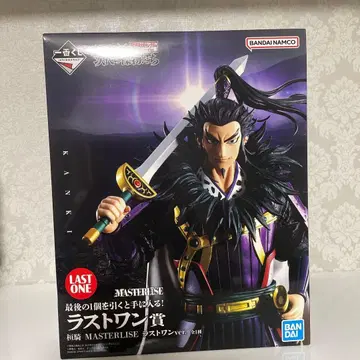 제일복권 킹덤 라스트원상 환기