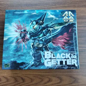 AA 합금 NO.02 BLACK GETTER 블랙겟타