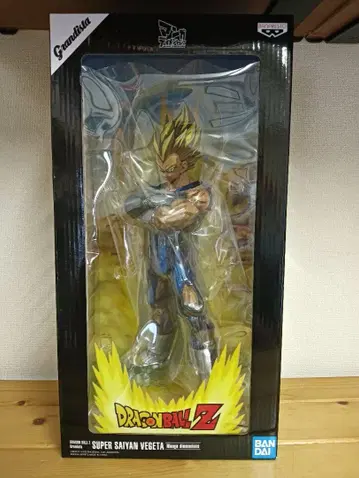 미개봉 새상품 망가 디멘션스 베지터 피규어