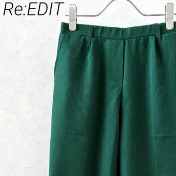 Re:EDIT 슬랙스 센터 프레스 허리밴딩 포켓 부착 심플