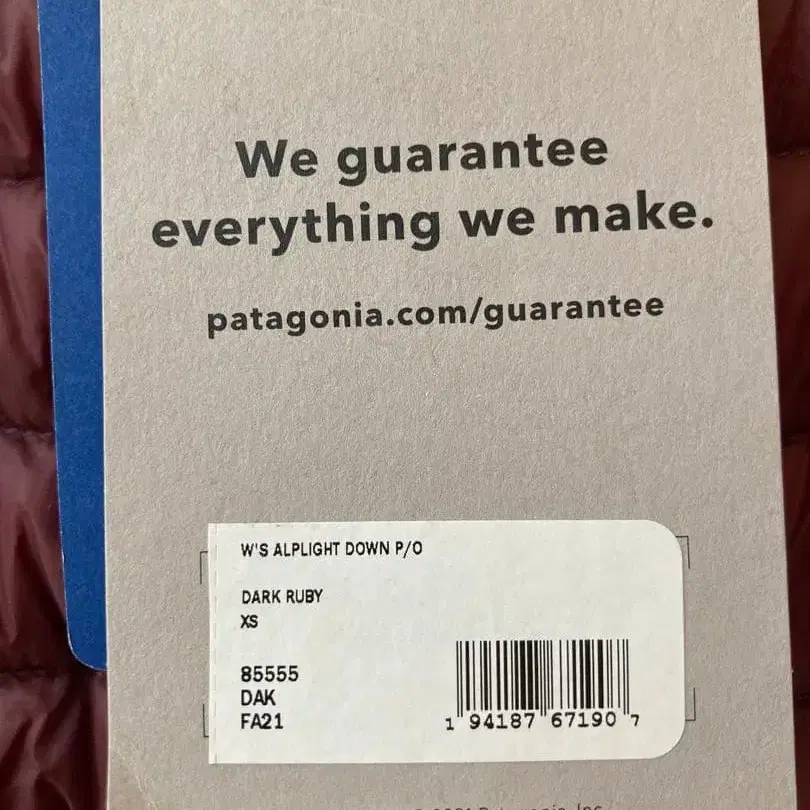 8번째 상품 이미지