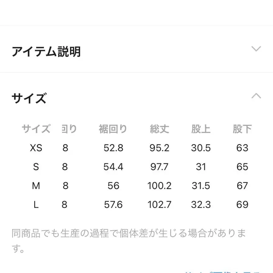 10번째 상품 이미지