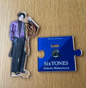 SixTONES 마츠무라 호쿠토 아크릴 스탠드